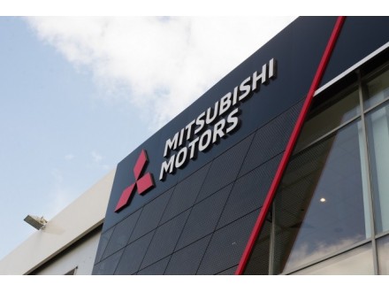 Inchcape Mitsubishi Юг