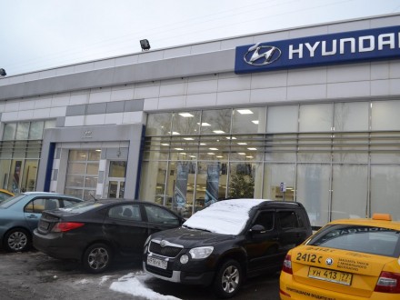 Hyundai Автомир Дмитровка