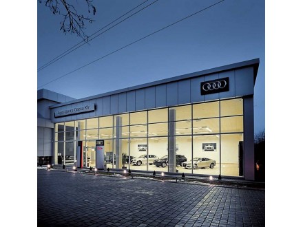 Audi Центр Юг