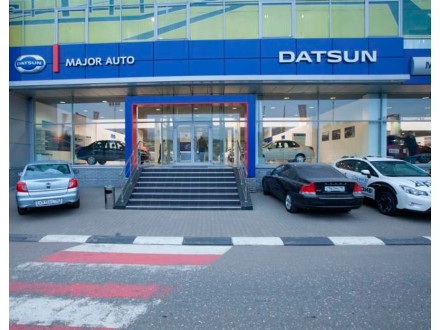 Datsun Major Новорижский