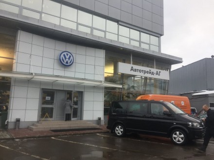 Volkswagen Автотрейд-АГ