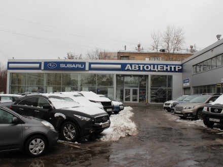 Subaru Центр Башиловская