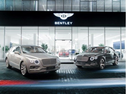 Bentley Москва – Волгоградский