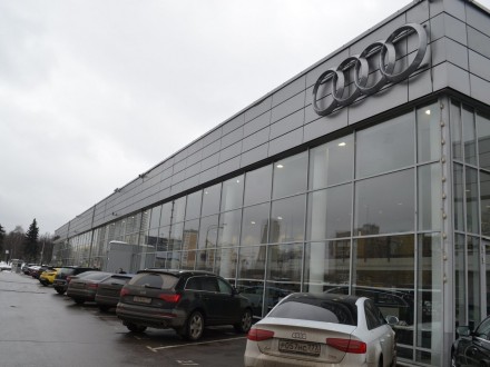 Audi Центр Север